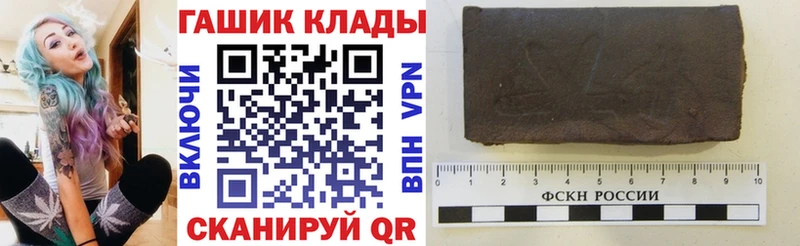 Гашиш VHQ Могоча
