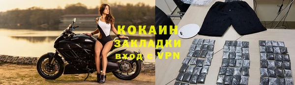 jwh Волосово
