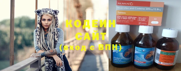 jwh Волосово