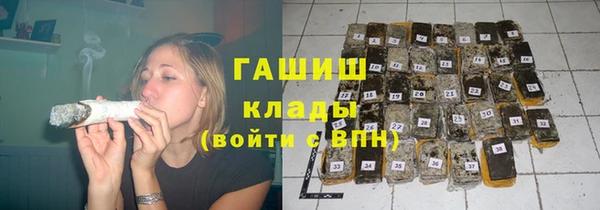 jwh Волосово