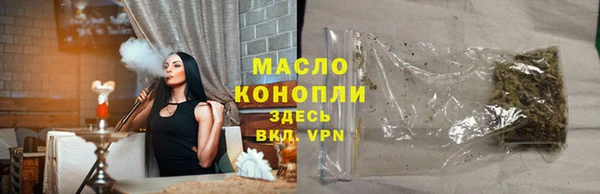 прущие грибы Володарск