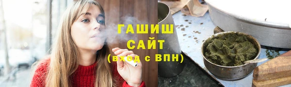 jwh Волосово