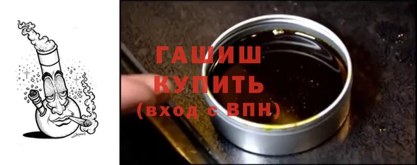 прущие грибы Володарск