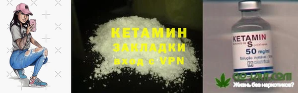 прущие грибы Володарск