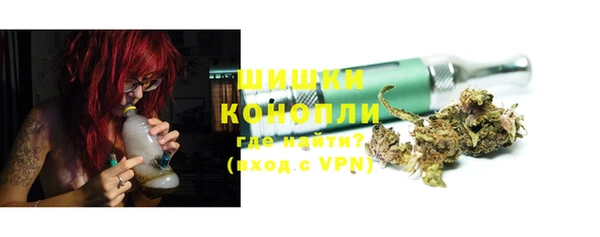 прущие крисы Волоколамск