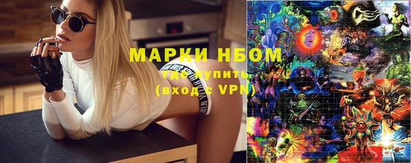 jwh Волосово