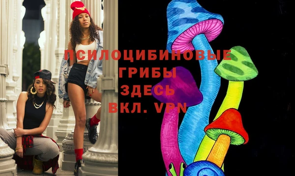 jwh Волосово