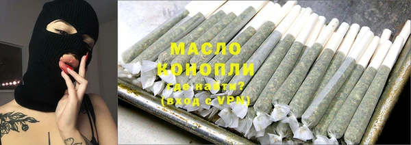 jwh Волосово