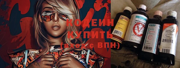 jwh Волосово