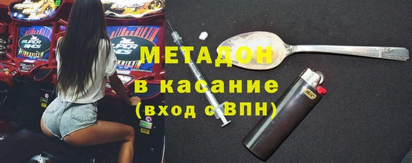 jwh Волосово