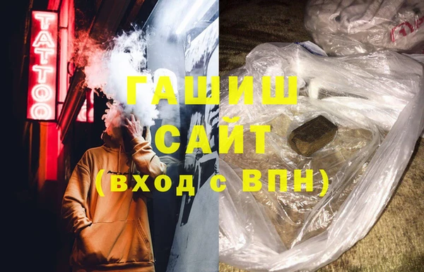 jwh Волосово