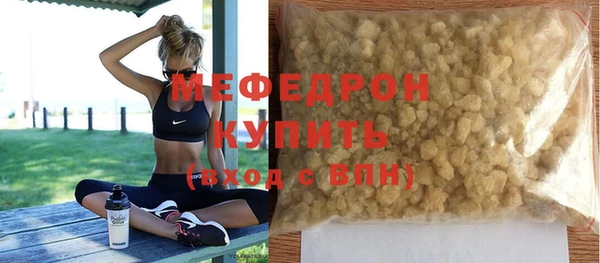 jwh Волосово