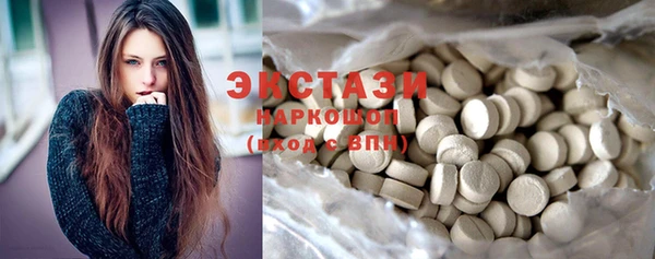 прущие грибы Володарск
